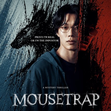 Mousetrap (2026)