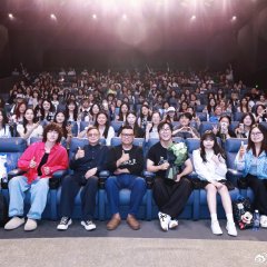 All Around Chinese Movie(2026) photo