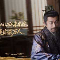 Tan Kai photo