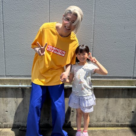 Sakamoto Days (2026)