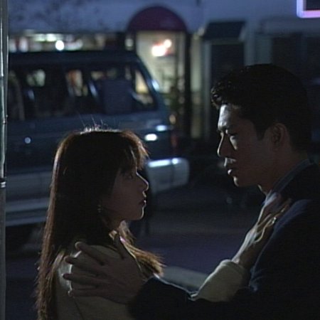 29-sai no Christmas (1994)
