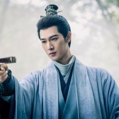 Rebirth Chinese Drama(2026) photo