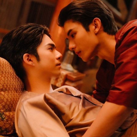 Love upon a Time (2026)