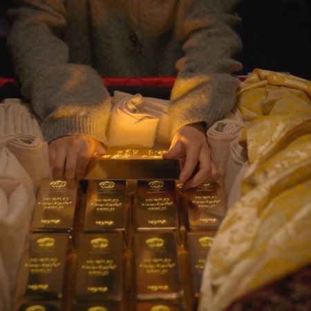 Gold Land (2026)