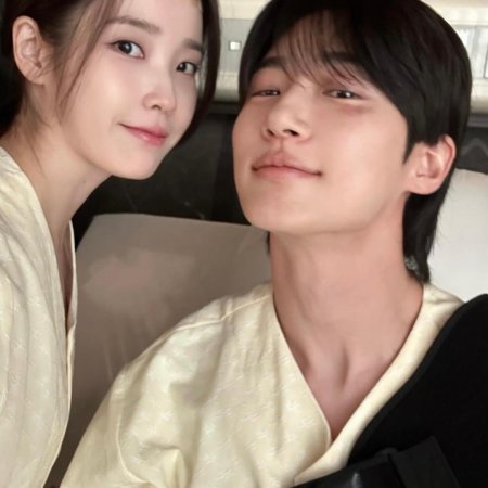 Byeon Woo Seok