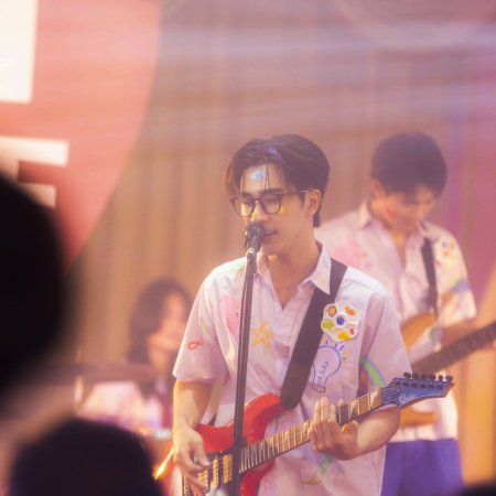 Love You Teacher (2026)