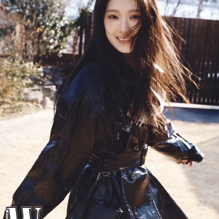 Kim Hye Yoon