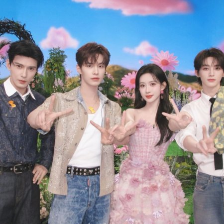 Blossoms of Power ()