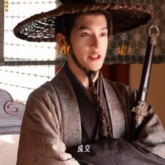 Lin Mu Ran photo