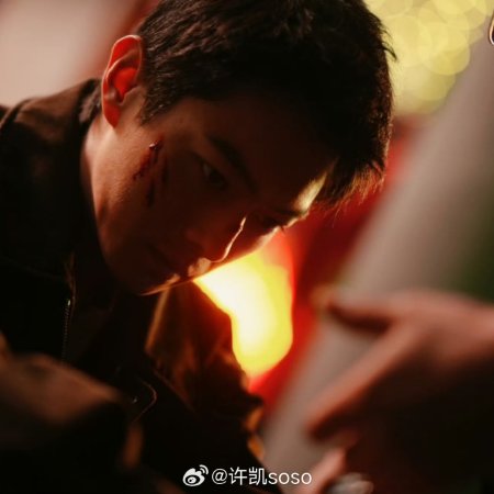 Eight Hundred (2026)