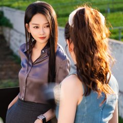 Wo De Jie Mei San Qian Sui Chinese Drama(2025) photo