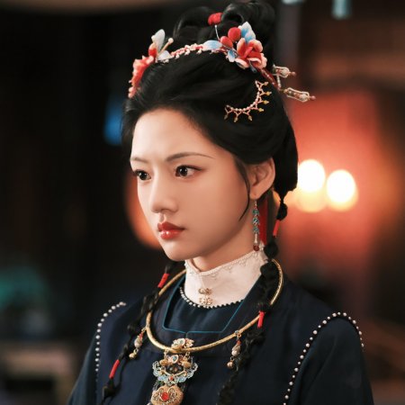 Ren Min