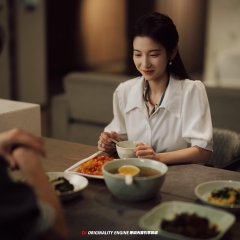 The Eight Year of Secretly Chinese Drama(2025) photo