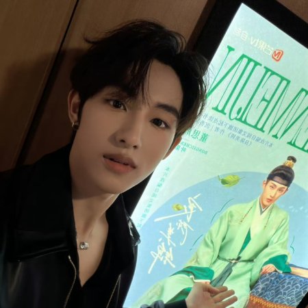 Winwin
