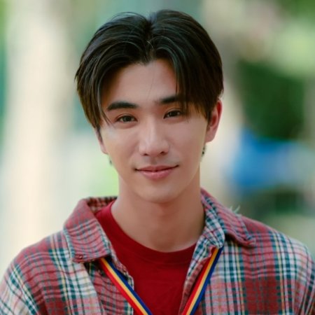 Love You Teacher (2026)