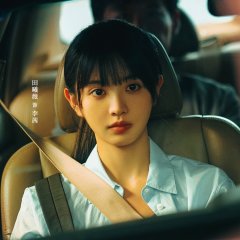 Born with Luck Chinese Drama photo