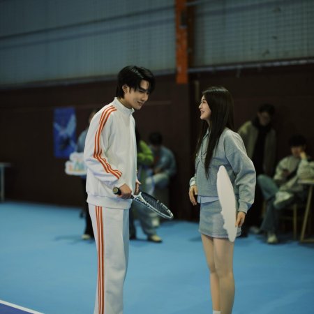 Dote on You Very Much (2024)