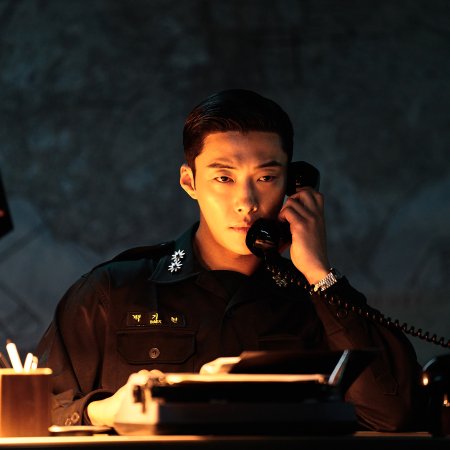 Made in Korea Season 2 (2026)