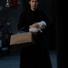 Violet Love Chinese Drama(2026) photo