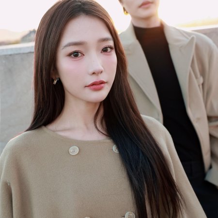 Royal Highness Princess (2025)