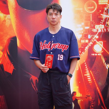 My Name Is Zhao Wu Di: Starting Over (2026)