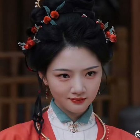 Ren Min