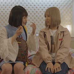 Saaya & Koharu Japanese Movie(2022) photo