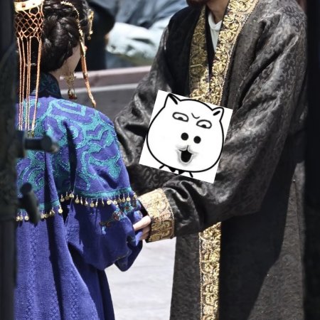 Northern Wei Dynasty ()