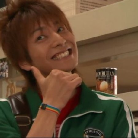 Kamisama no Boto  (2013)