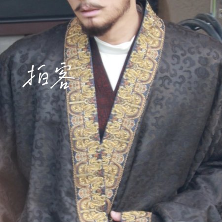 Northern Wei Dynasty ()