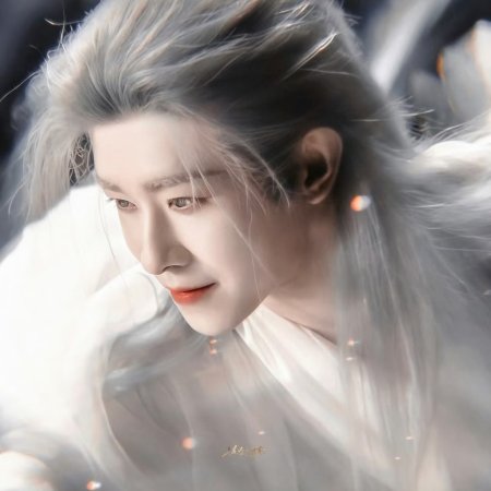 Tian Jia Rui