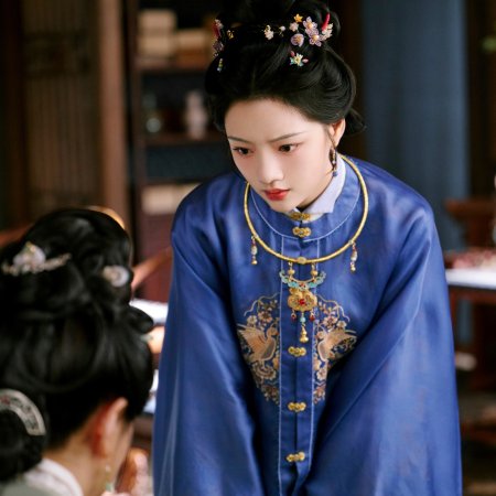 Ren Min