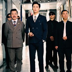 Jiao Yang Chinese Drama photo