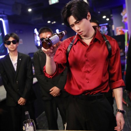 Min Xing Han
