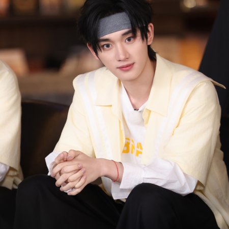 Ding Cheng Xin