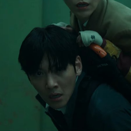 Colony (2026)