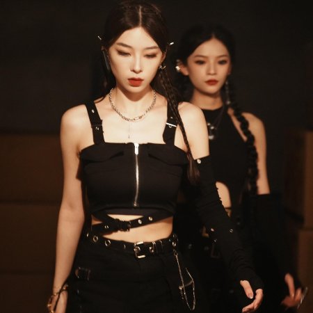 Yin Hun Hou, Da Lao Fu Qi Mei Tian Nve Zha Sa Tang (2023)