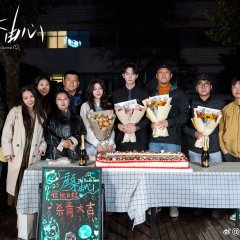 The Double Game Chinese Drama(2026) photo