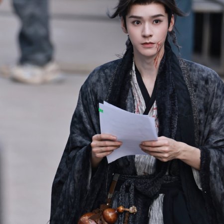 The Legend of Lu Xiaofeng ()