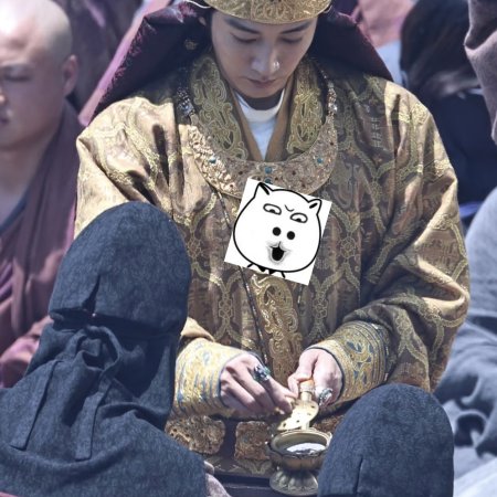 Northern Wei Dynasty ()