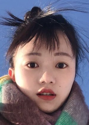 Li Di Min in The Love You Give Me Chinese Drama