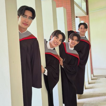 Only Friends: Dream On (2026)