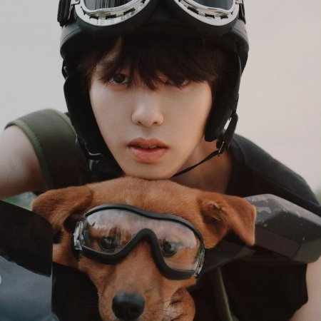 Become a Farmer (2023)