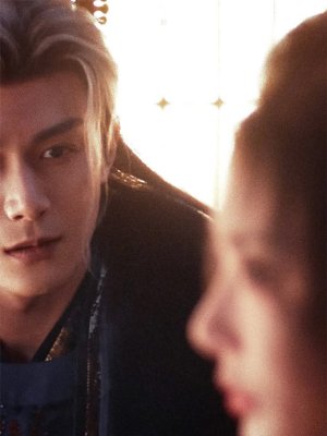 Xing Yue