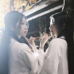 Travesía a Tu Corazón Chinese Drama(2023) photo