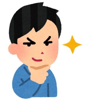 eti