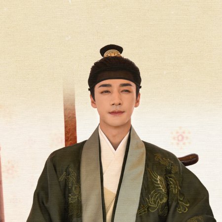 Ci Sha