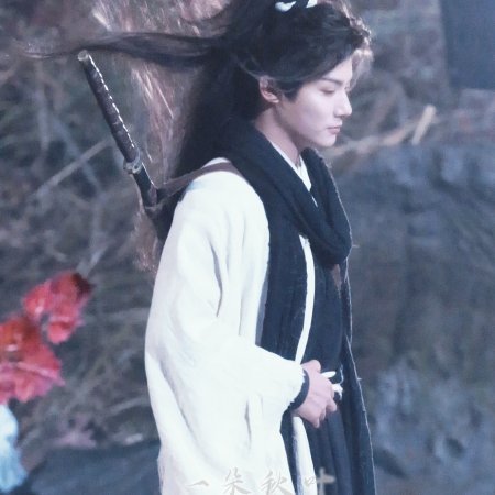 Zheng Ye Cheng