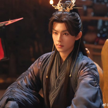 Fate Chooses You (2026)