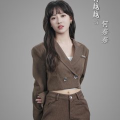 Dream Cloud Chinese Drama(2024) photo